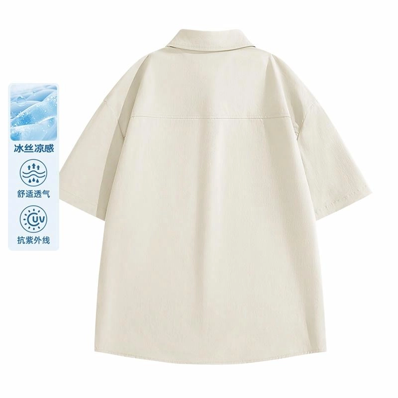 MINISO logoupf50+