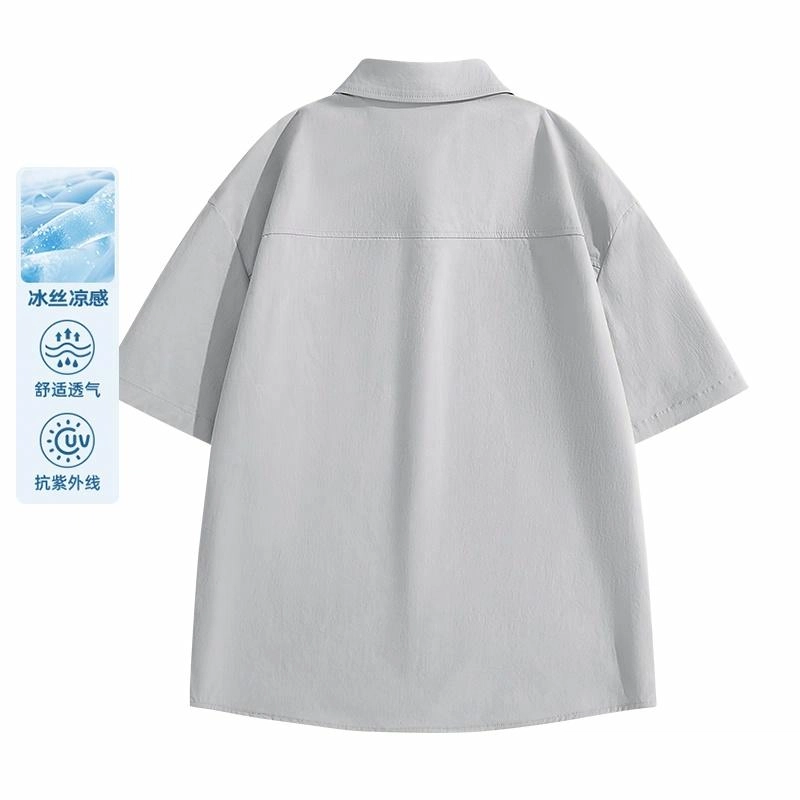 MINISO logoupf50+
