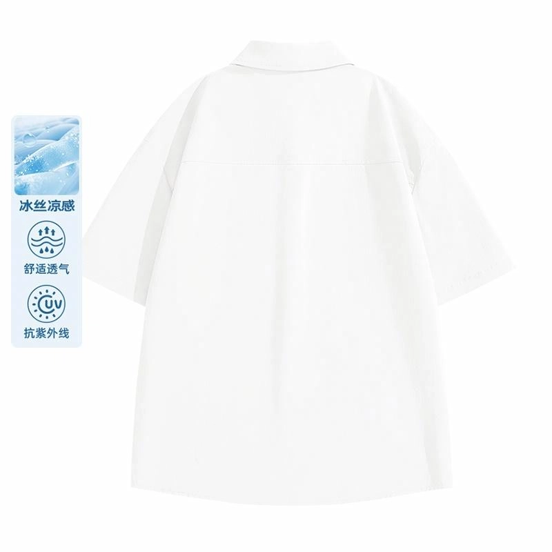 MINISO logoupf50+