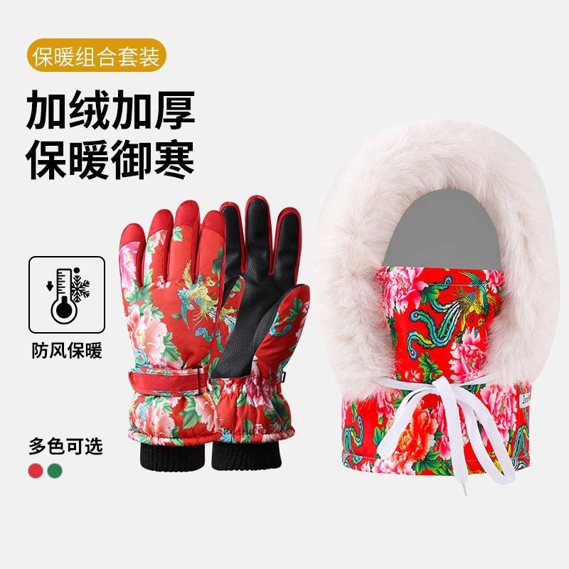 shizhu