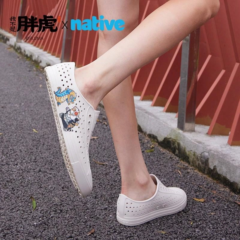 x Native Shoes Bloom EVA IP