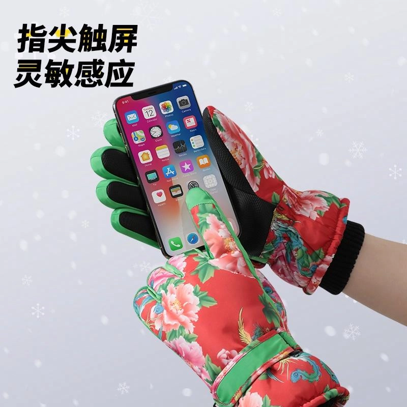 【哈尔滨旅游神器】 浪莎 冬季女帽子手套两件套加绒保暖男防寒东北大花民族风滑雪骑行防风套头帽护颈遮脸 加厚 雷锋帽 男女同款情侣款