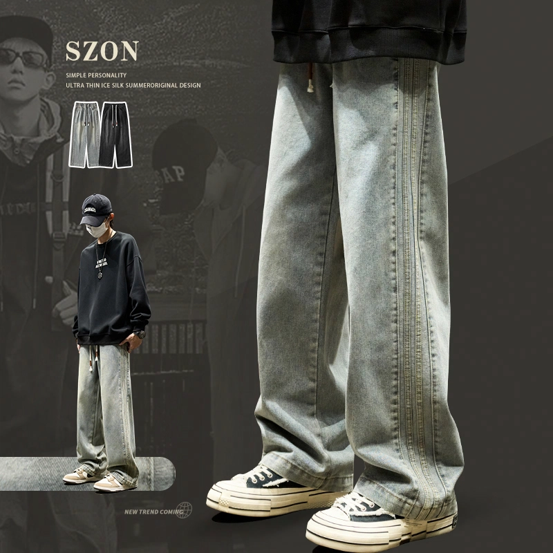 SZON
