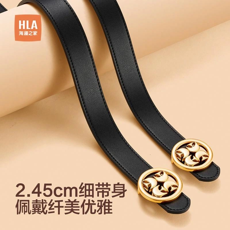HLA 2.45cm