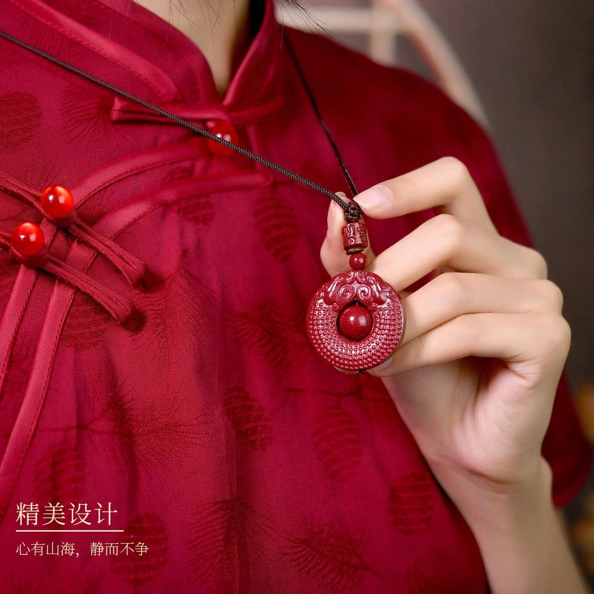 【二龙戏珠】 灵菲 平安扣 新中式国风 小众 福运连连设计风#好运 再造辰砂朱砂 项链 男女同款情侣款