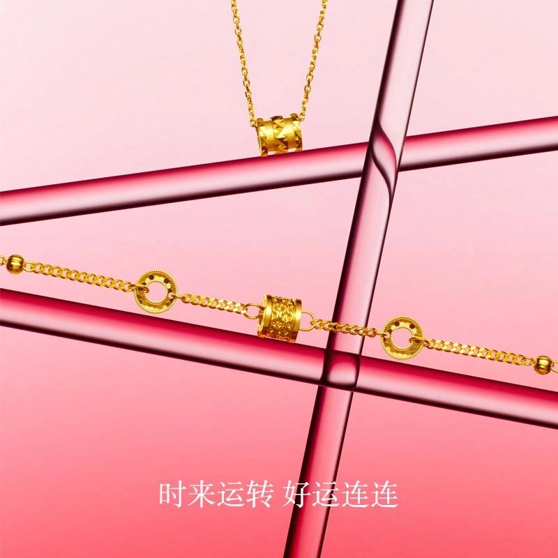 INGlove