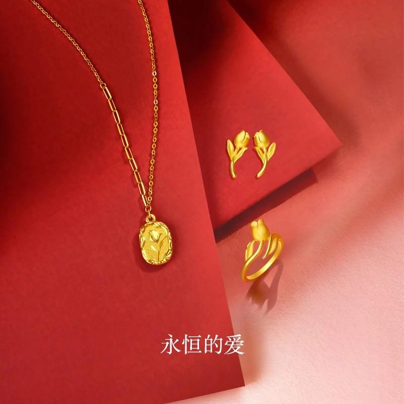 周大福精美气质郁金香足金黄金戒指女闺蜜同款