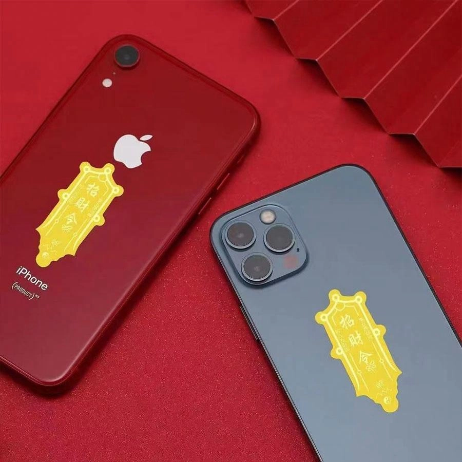 AU999