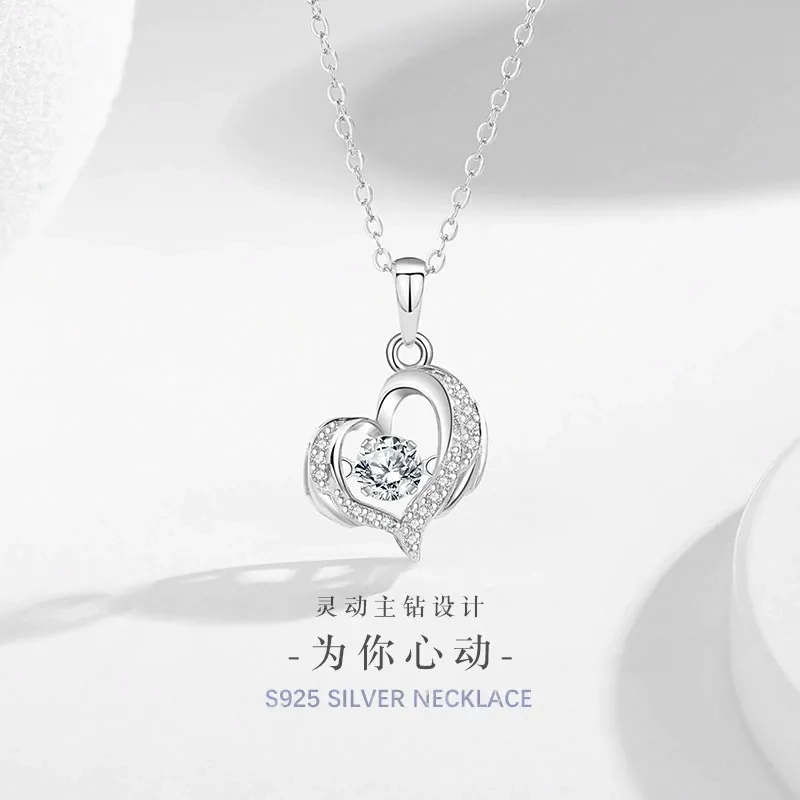 onakiiko ins S999