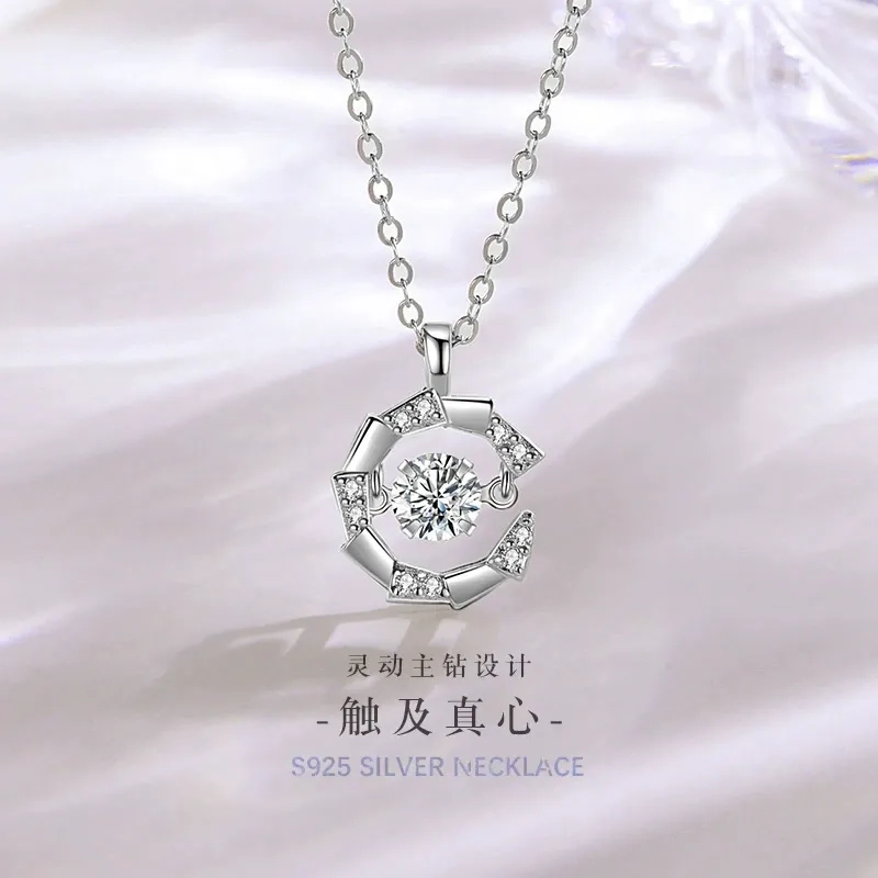 onakiiko ins S999