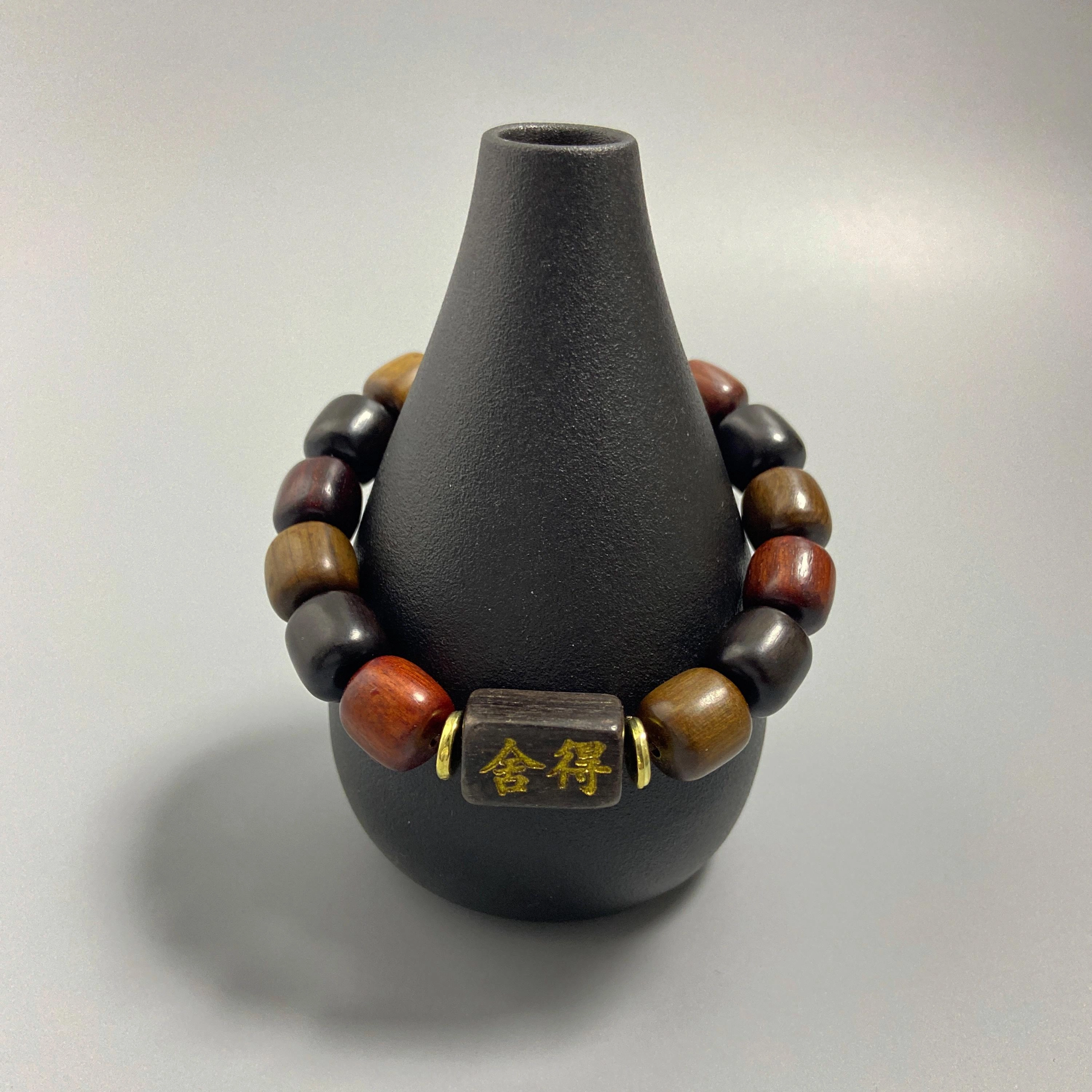 耳玺 多宝转运招财进宝心经佛珠念珠国潮风中式复古文玩盘玩#好运 黑檀 手串 男女同款情侣款