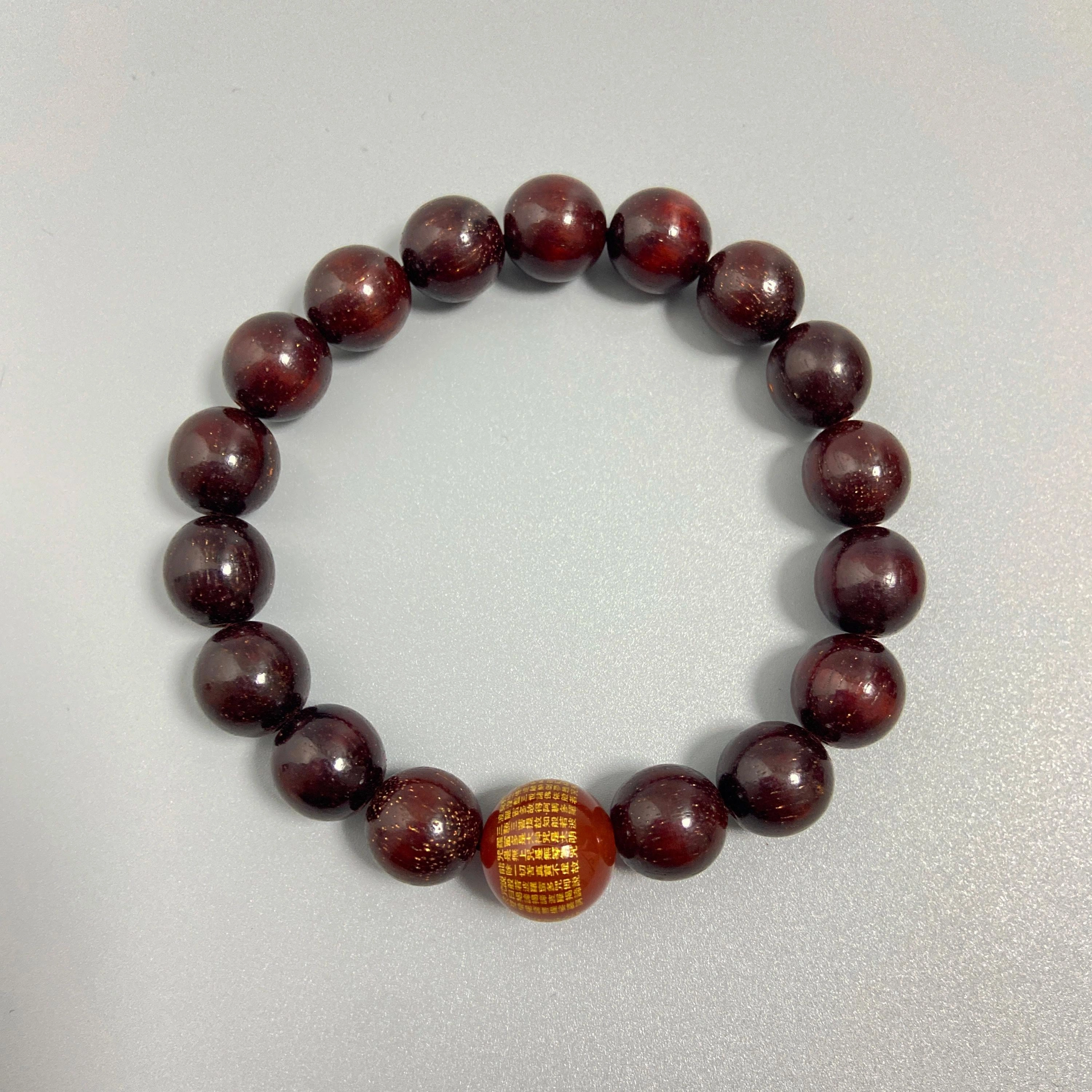 耳玺 中国红转运招财进宝心经佛珠念珠国潮风中式复古文玩盘玩本命年#好运 紫光檀 手串 男女同款情侣款