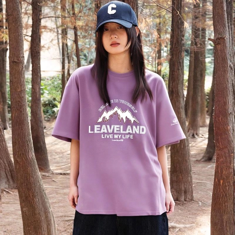 LEAVELAND LogoT