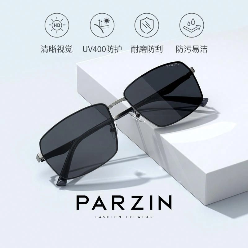 PARZIN