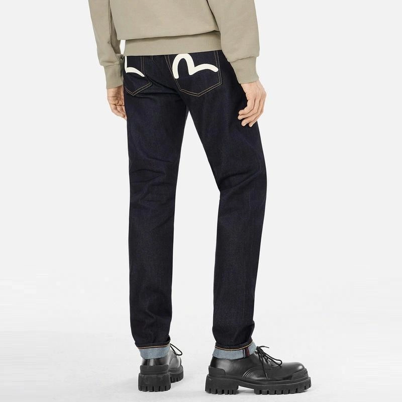 EVISU 2025
