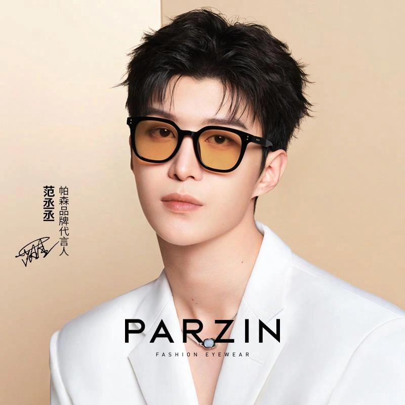PARZIN 91639
