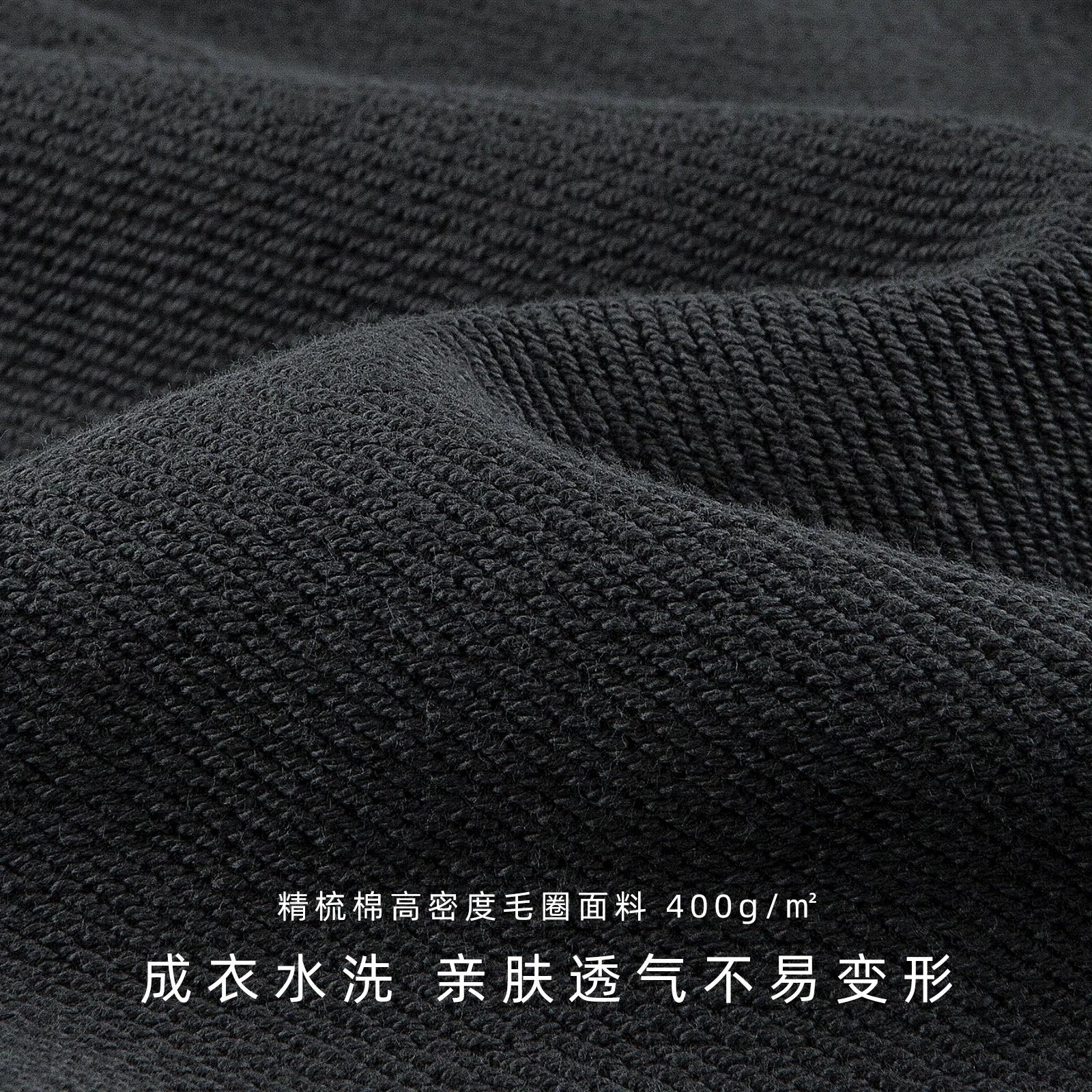 IDLT 400g