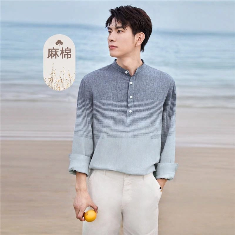 佐丹奴 纯色舒适立领梭织休闲长袖衬衫 男款
