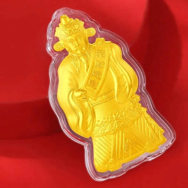 金至福 财神爷招财进宝 新中式国潮创意暴富纳福 足金 投资类 金币 男女同款情侣款