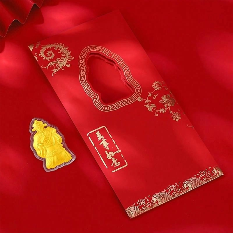 金至福 财神爷招财进宝 新中式国潮创意暴富纳福 足金 投资类 金币 男女同款情侣款