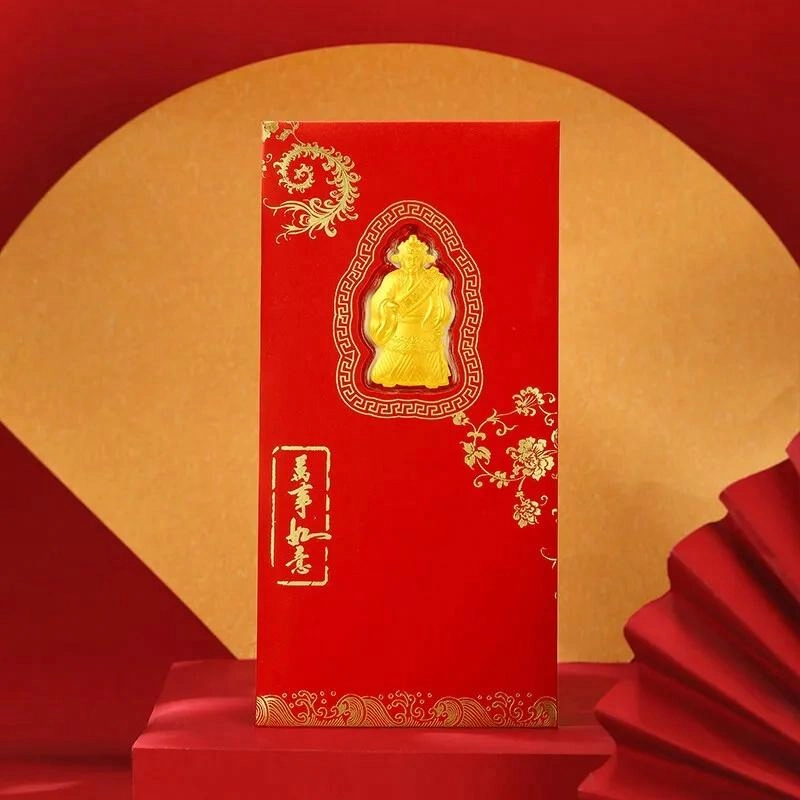 金至福 财神爷招财进宝 新中式国潮创意暴富纳福 足金 投资类 金币 男女同款情侣款