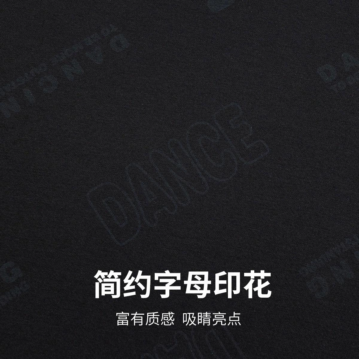 与狼共舞 透气舒适休闲运动日常连帽卫衣 男款