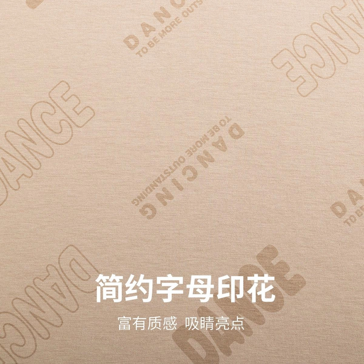 与狼共舞 透气舒适休闲运动日常连帽卫衣 男款