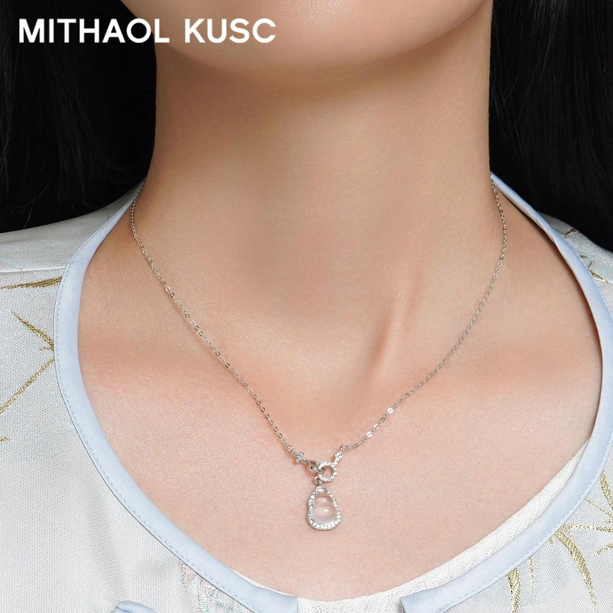 MITHAOL KUSC S92518k