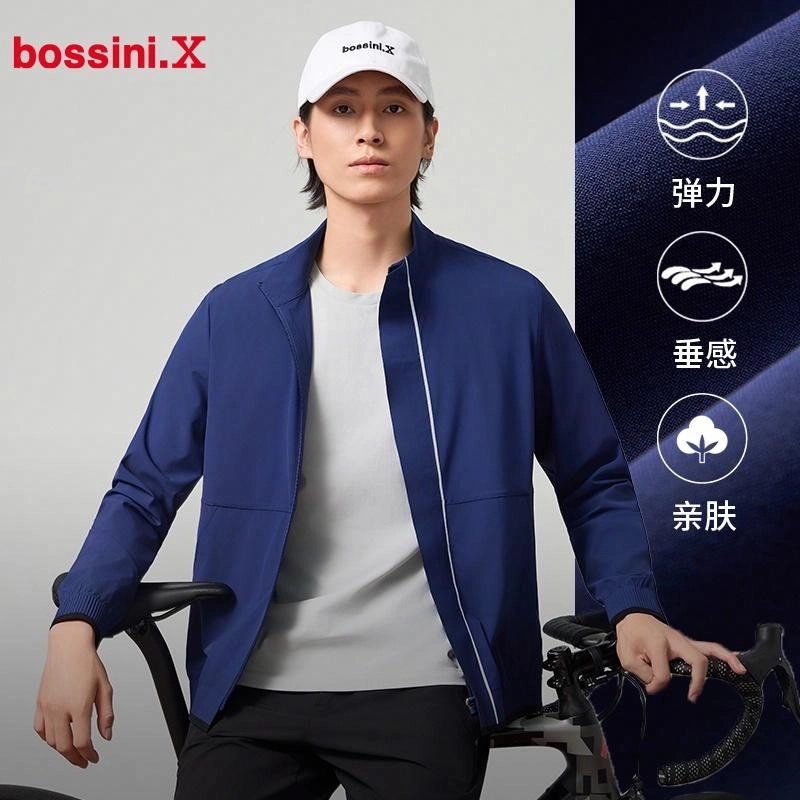 bossini.X