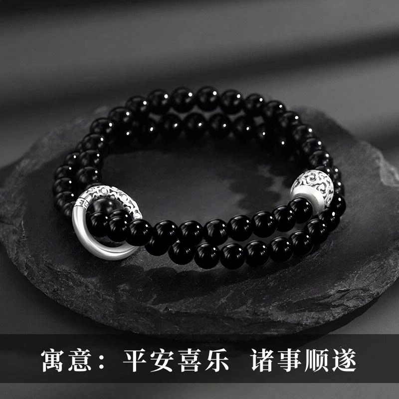 奥斯坦汀 新中式国潮转运珠潮流百搭祥云 黑曜石 玉石手串 男女同款情侣款