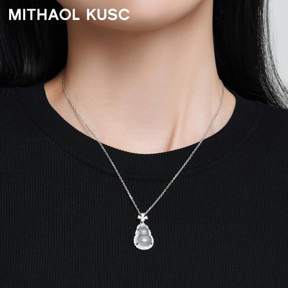 MITHAOL KUSC