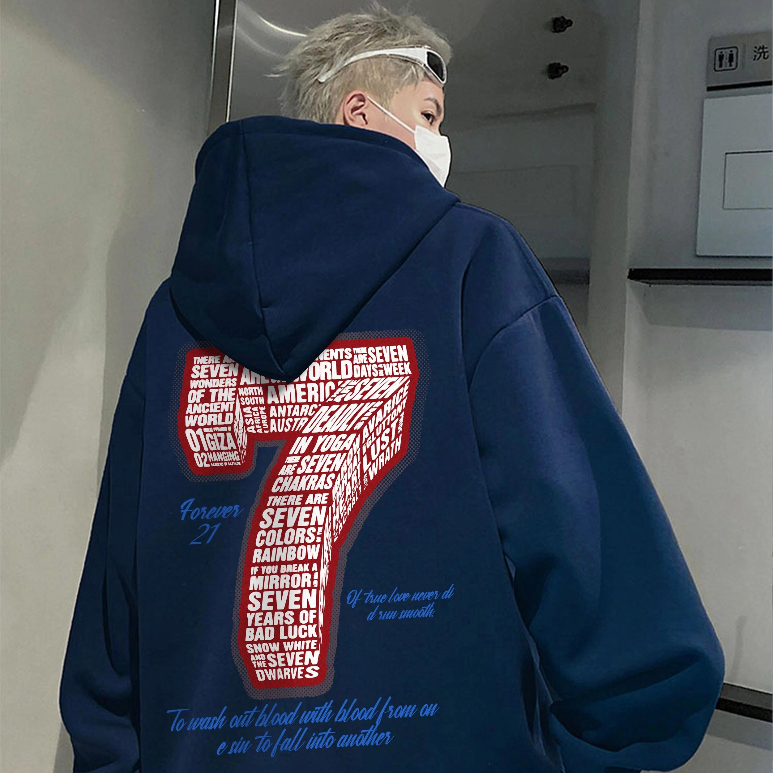 FOREVER 21 7