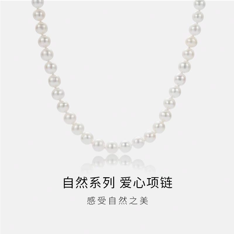 老凤祥 心意爱心 淡水珍珠 项链 女款