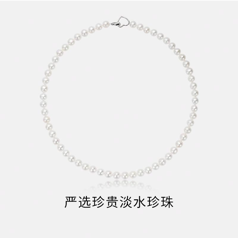 老凤祥 心意爱心 淡水珍珠 项链 女款