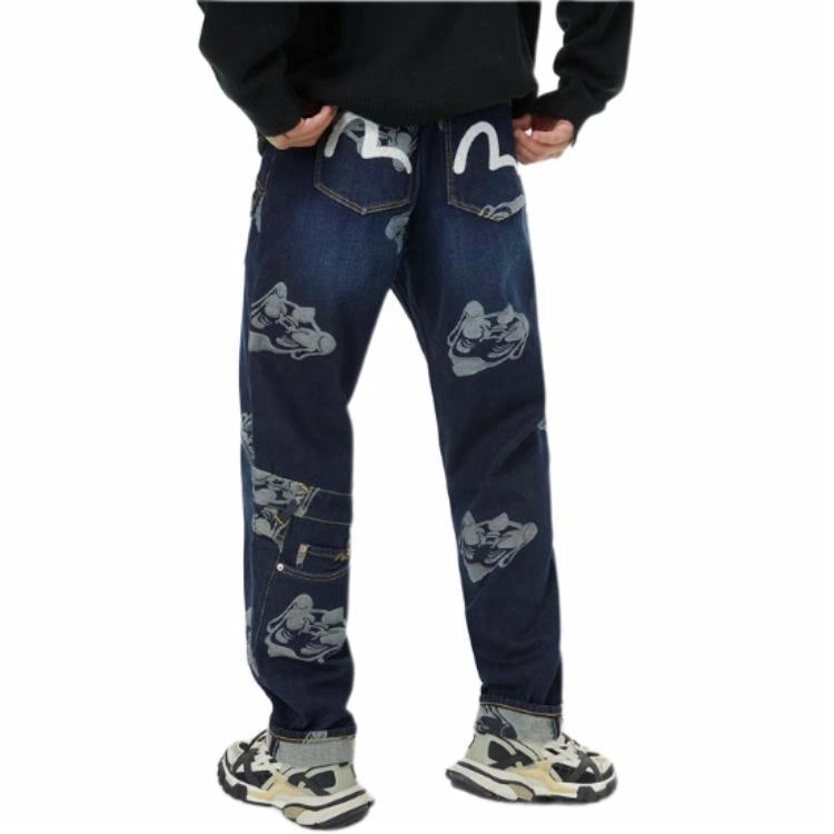 EVISU 2024