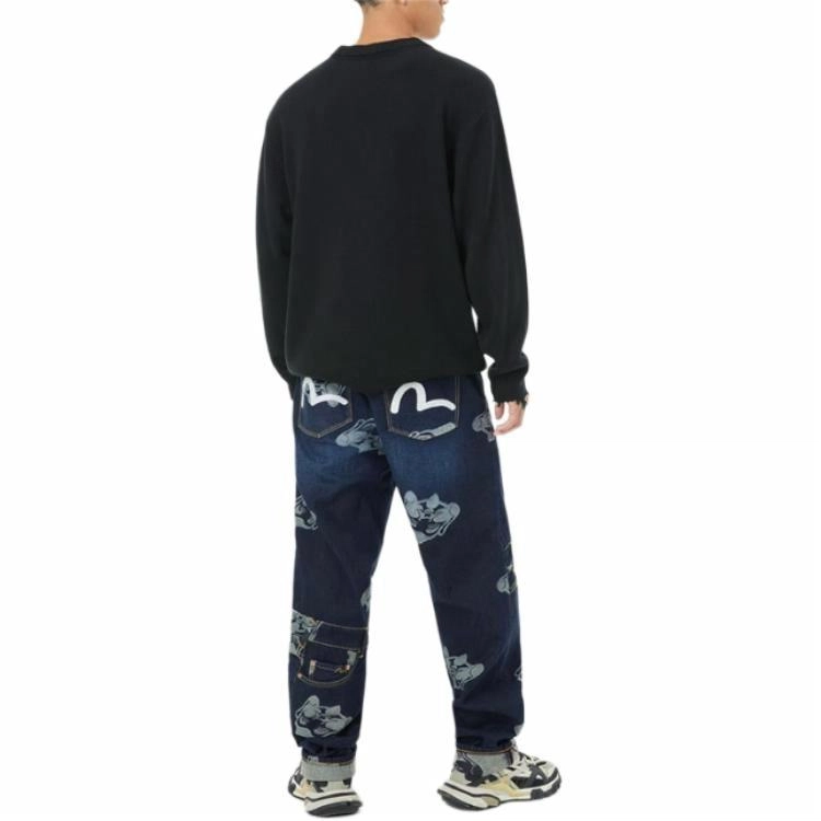 EVISU 2024