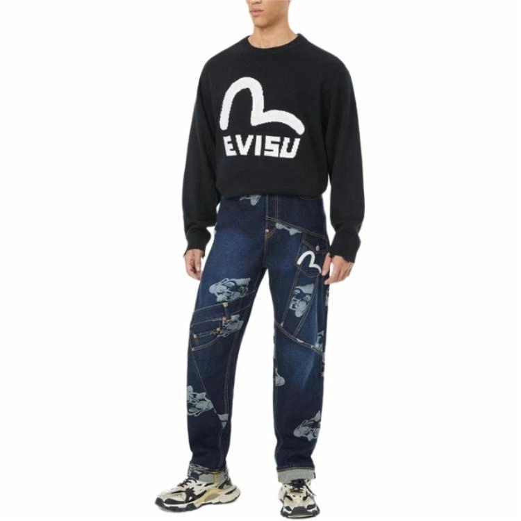 EVISU 2024