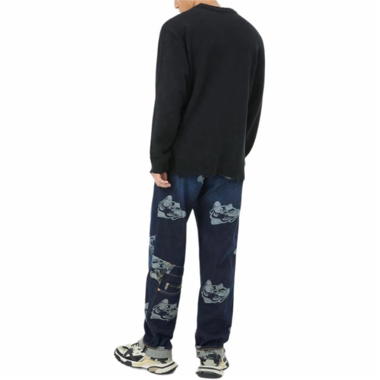 EVISU 2024