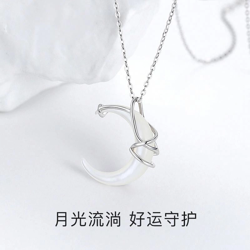 PARAS KORS PK Crescent01