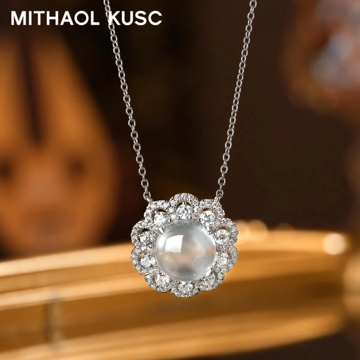 MITHAOL KUSC