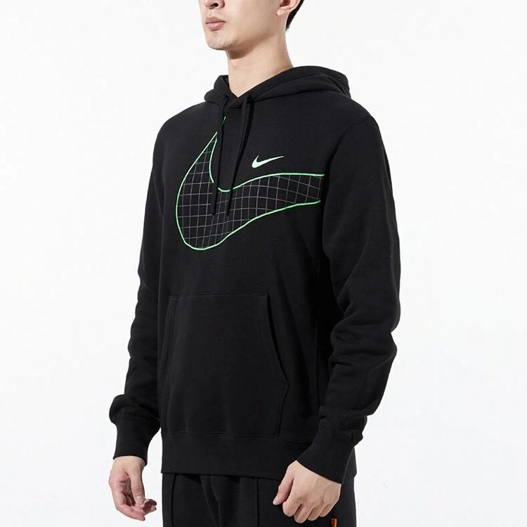 Nike Logo