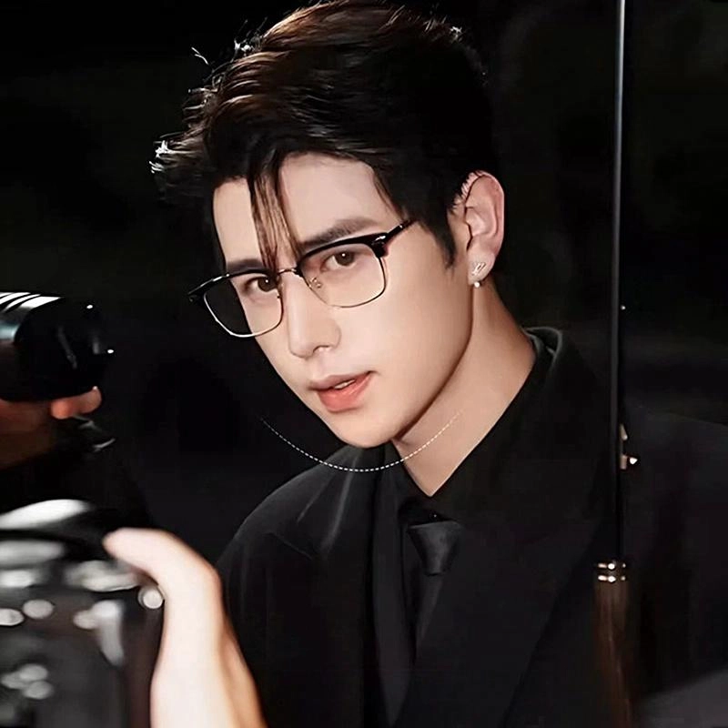 VEGOOS OPTICAL