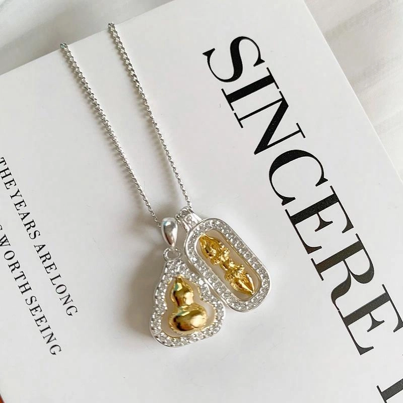 CUTE DAME S990