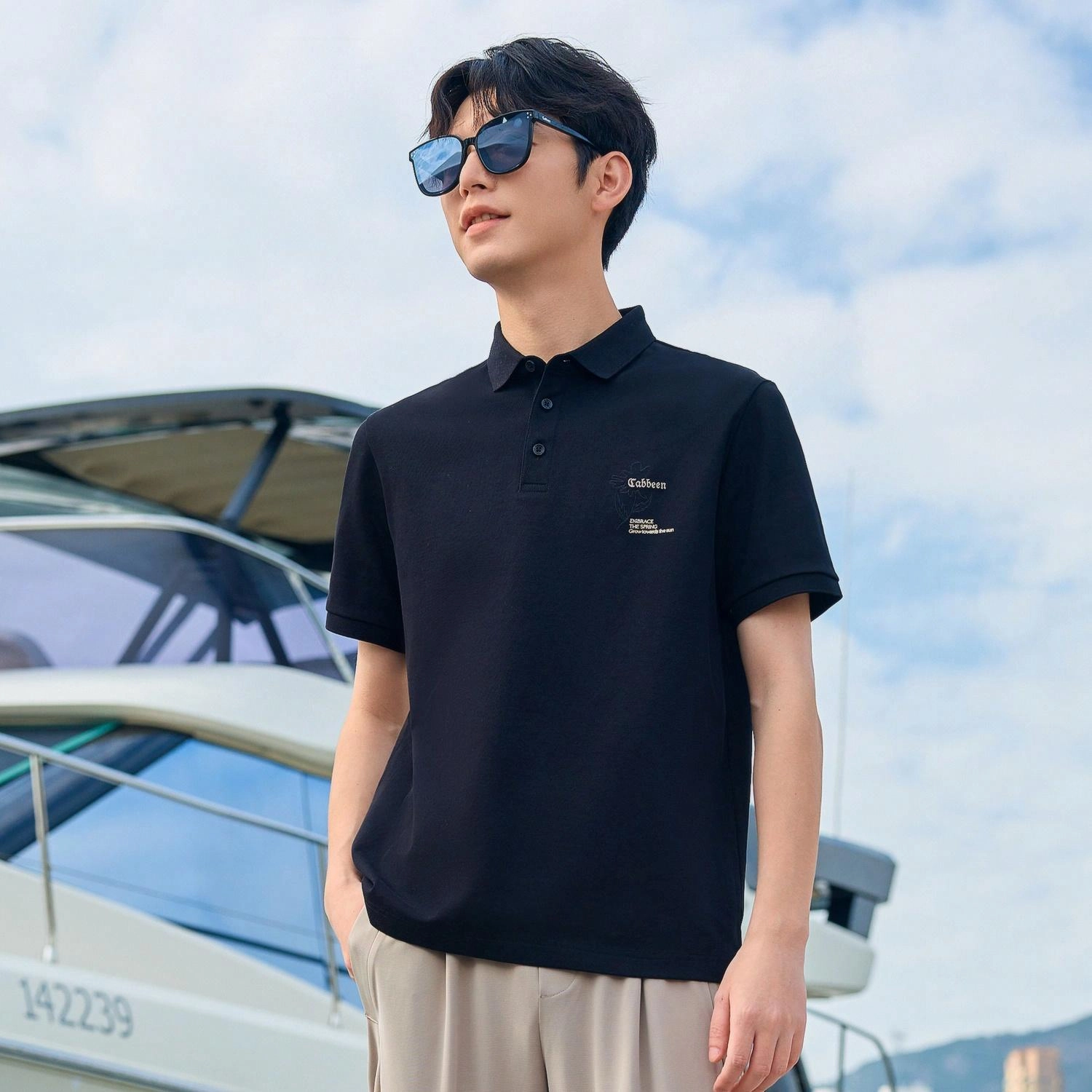 Cabbeen Polo