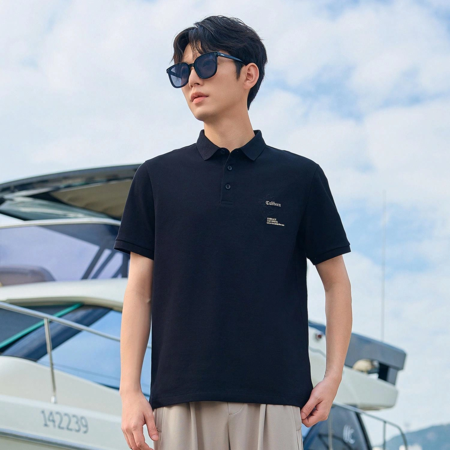 Cabbeen Polo
