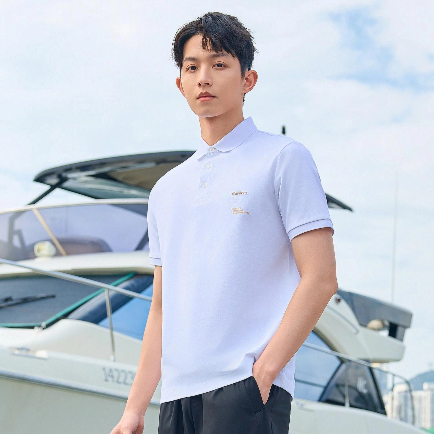 Cabbeen Polo