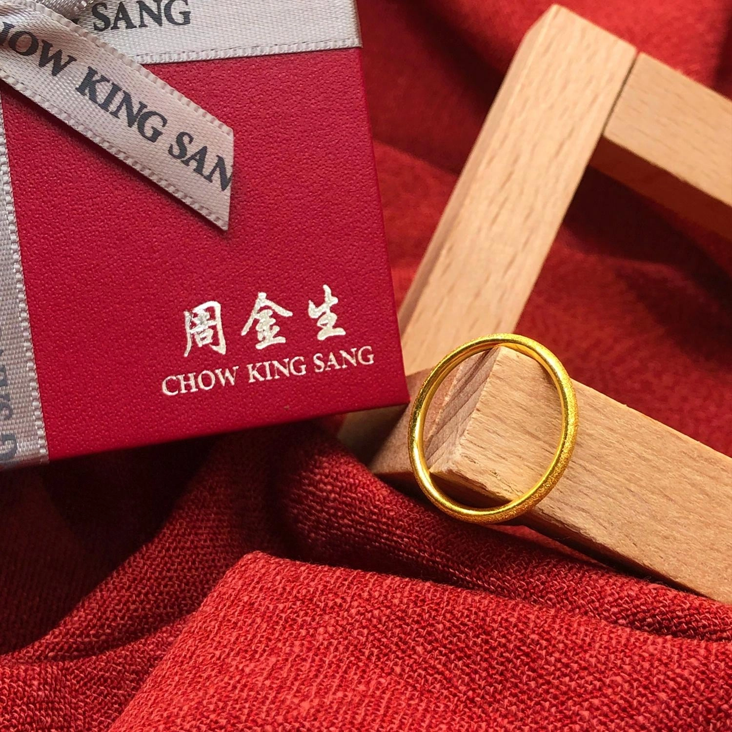 CHOW KING SANG 999
