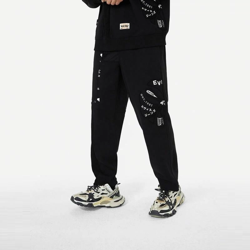 EVISU