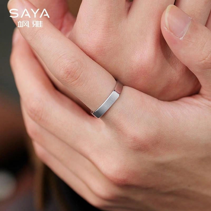 Saya