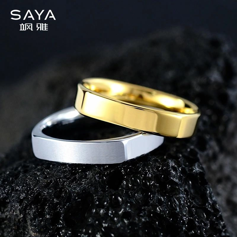Saya